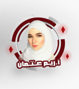 Mrs. Reem Othman