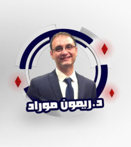 Dr. Remon Morad