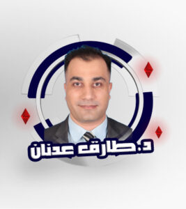 Dr. Tarek Adnan
